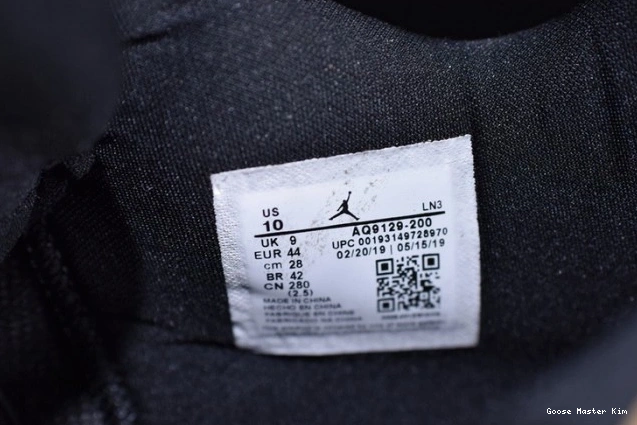 AQ9129-200 Air Jordan Mushroom 4 0820